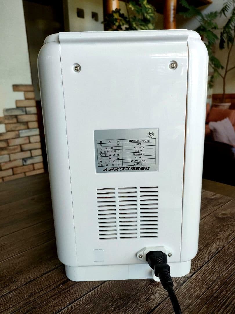 美品　アズワン　自動おしぼり機　XZ1　2018年製