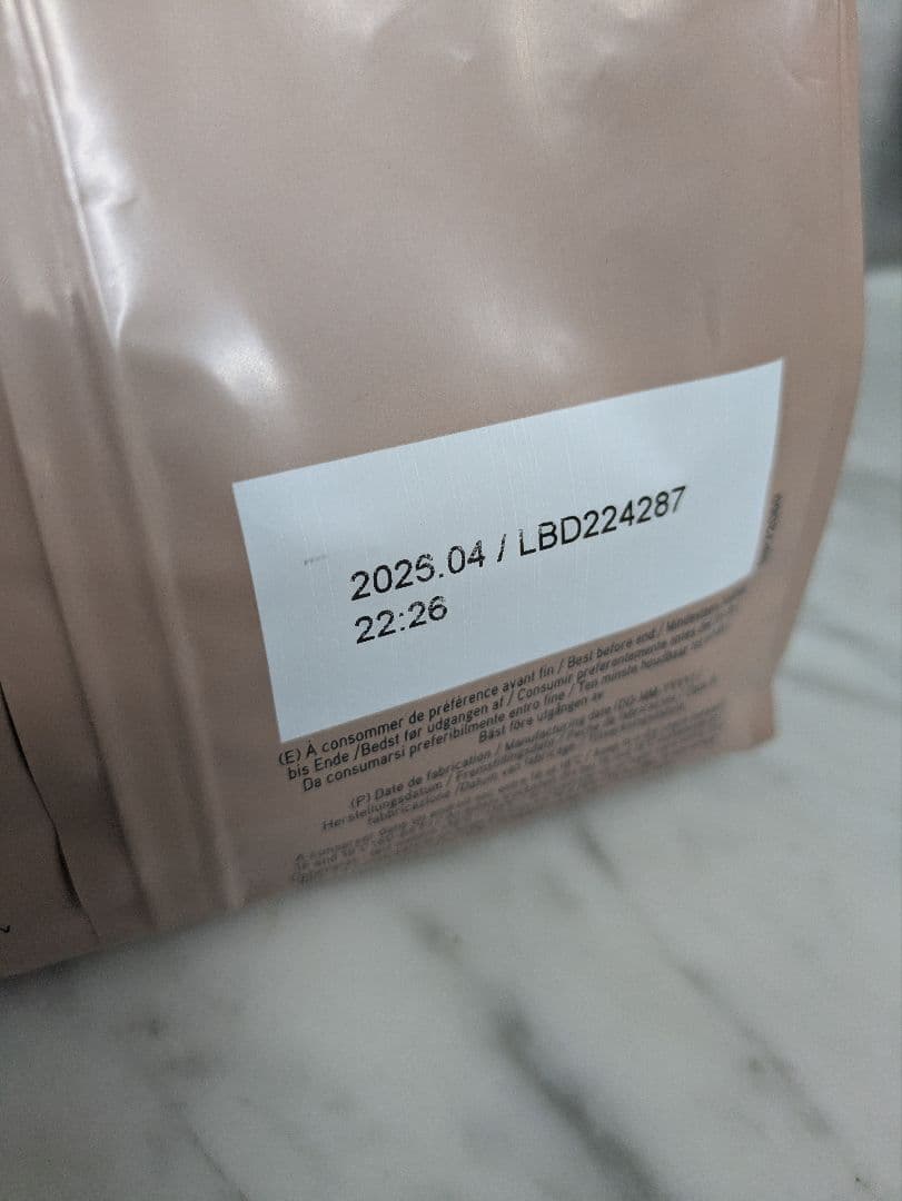 ヴァローナカラク1キロとドゥルセ1キロ、イボワール1キロの3点セット