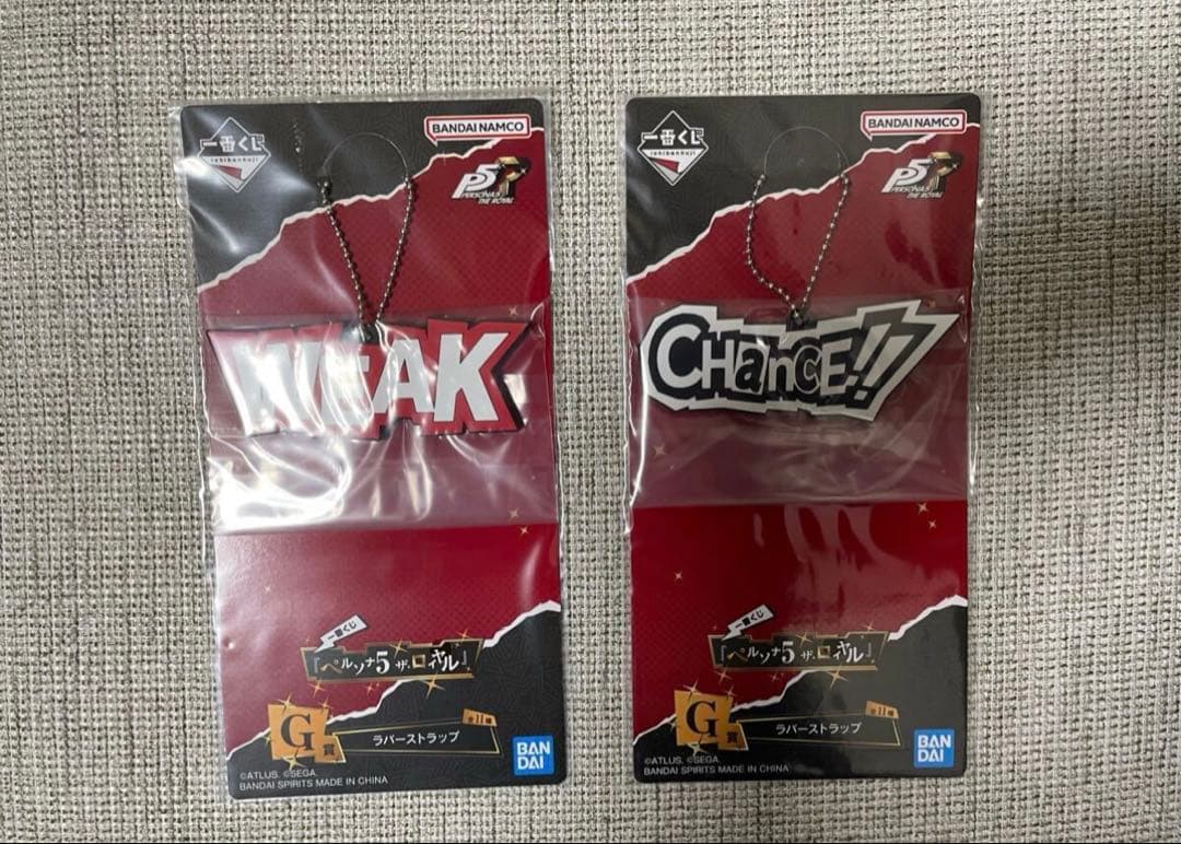 一番くじ ペルソナ5 A賞 ラストワン賞ほか（計20品）