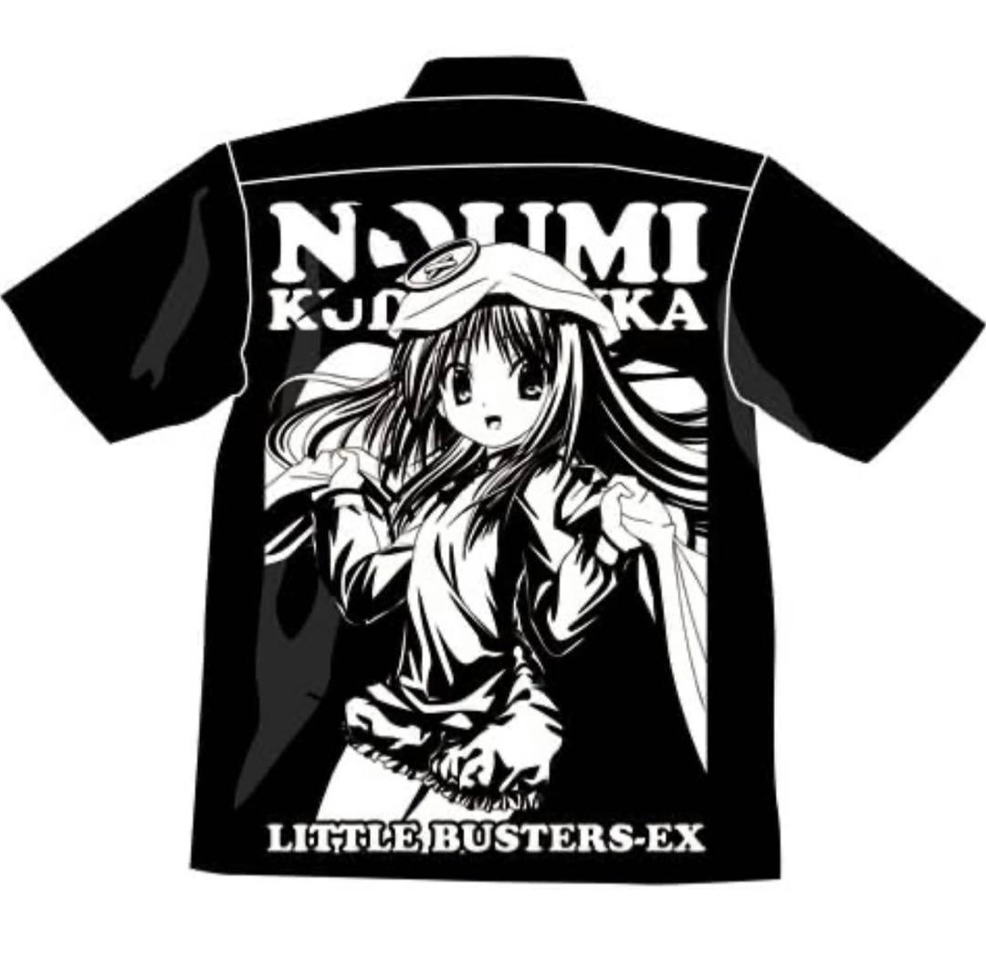 リトルバスターズ　クドリャフカ　ワークシャツ　Lサイズ