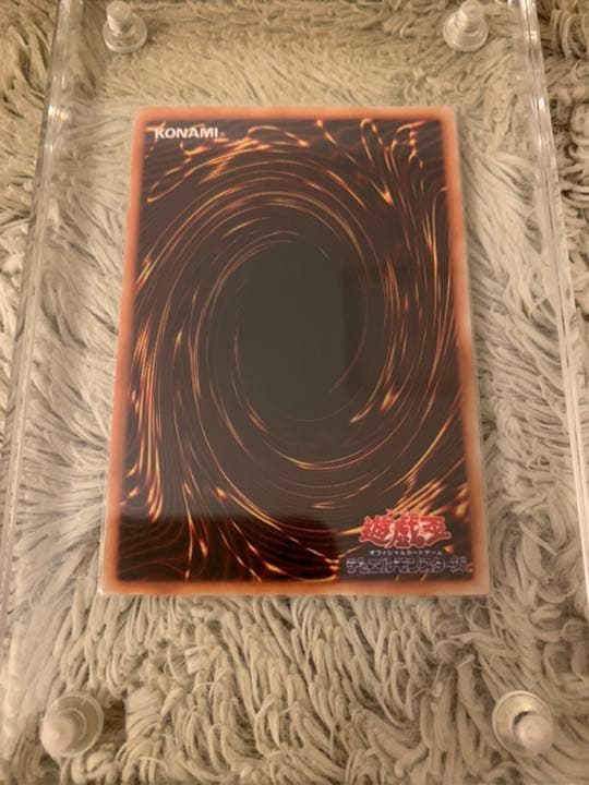 No.612 遊戯王 美品 初期 マジシャンオブブラックカオス ウルトラレア