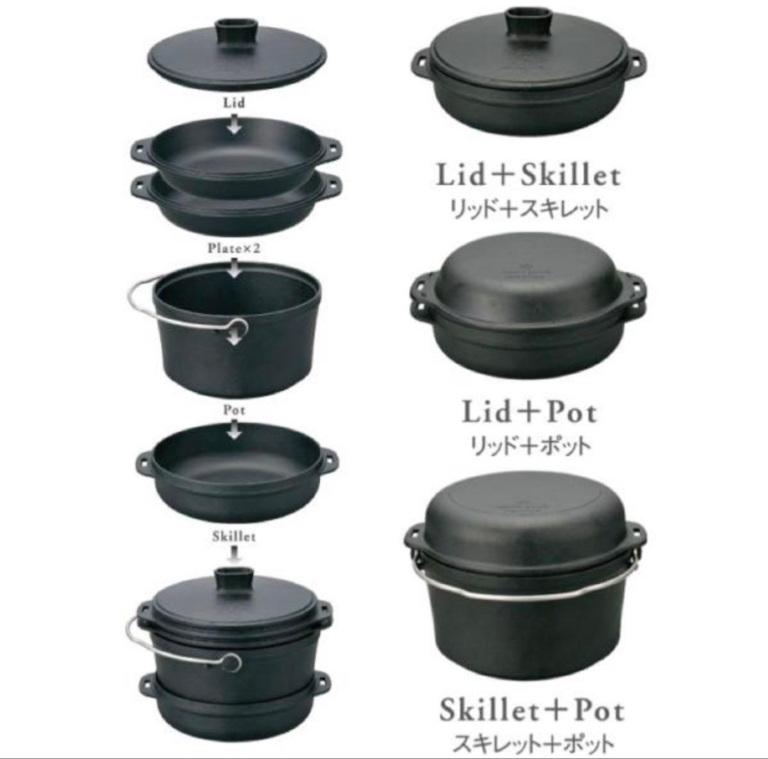 スノーピーク 野遊びセット コンボダッチセット FK-298