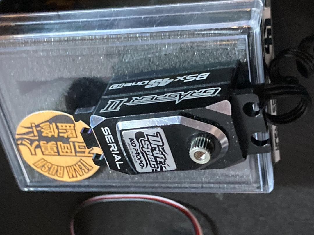 KG-X GRA-PER II BSx 4S One10 KOジャイロ サーボ