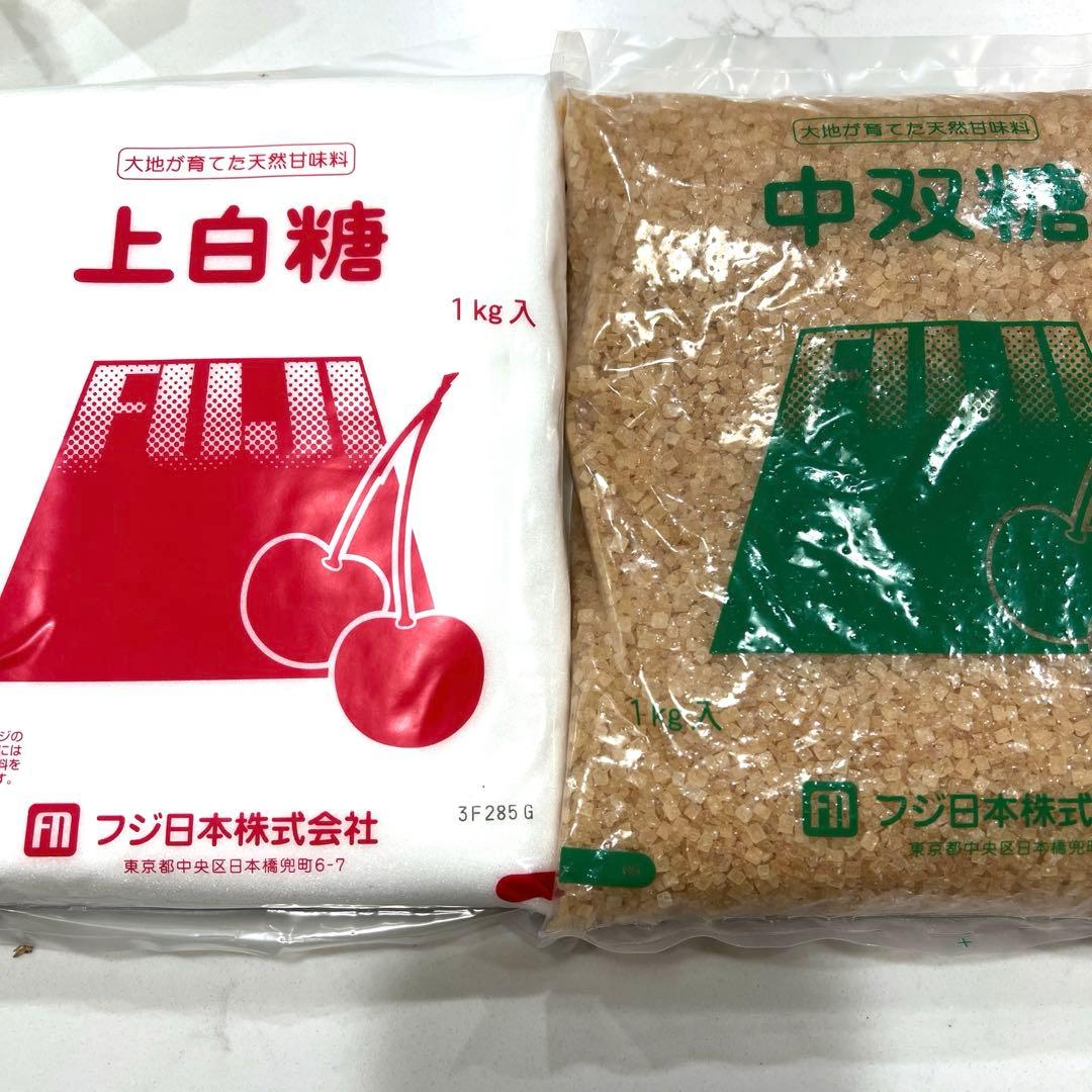 山本海苔店　梅の花 2箱セット&調味料