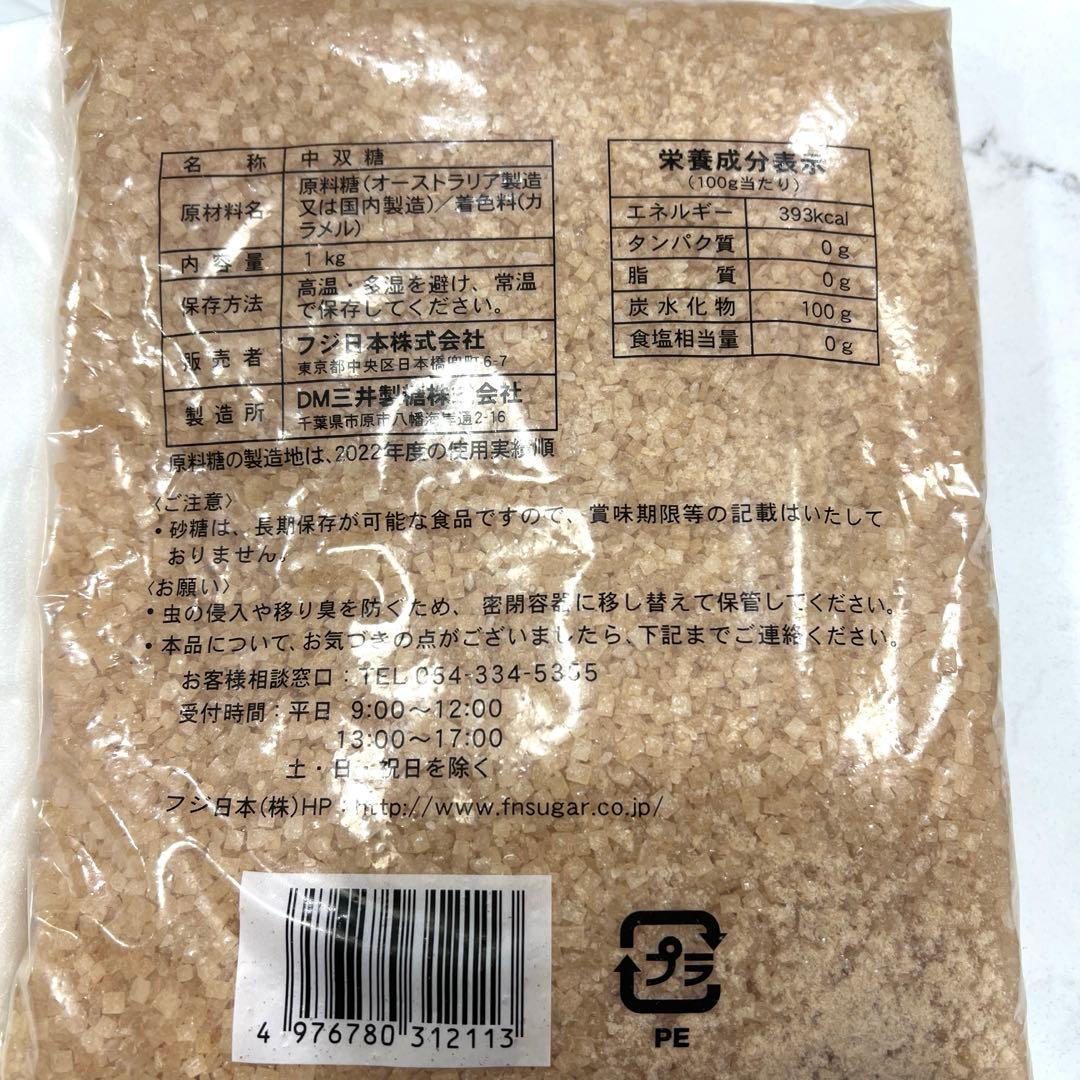 山本海苔店　梅の花 2箱セット&調味料