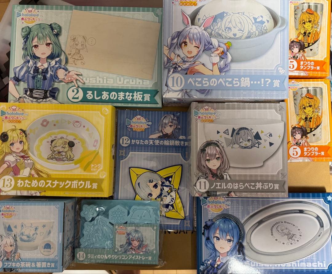 ホロライブくじ　詰め合わせ