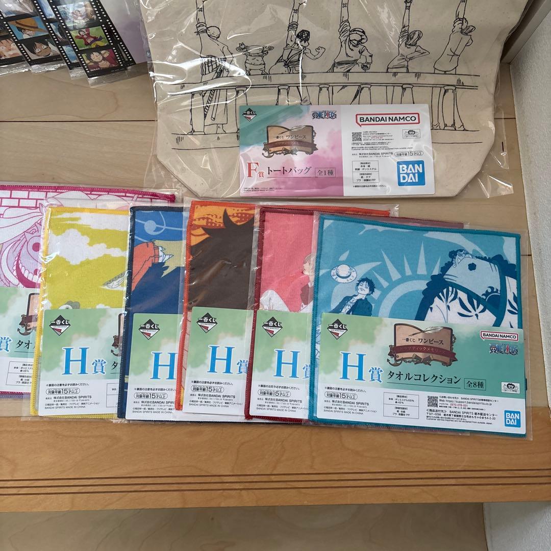 一番くじワンピース　ドラマティックメモリーズ　全種コンプリートセット