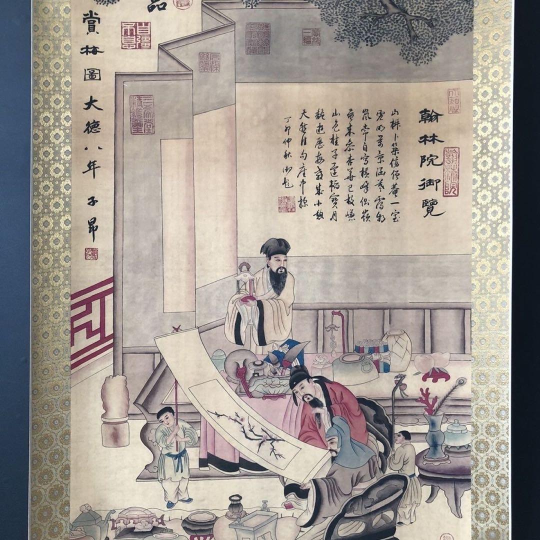 趙孟頫 賞梅図 掛け軸 三尺中堂 人物画 表装済 サイズ：174×77cm