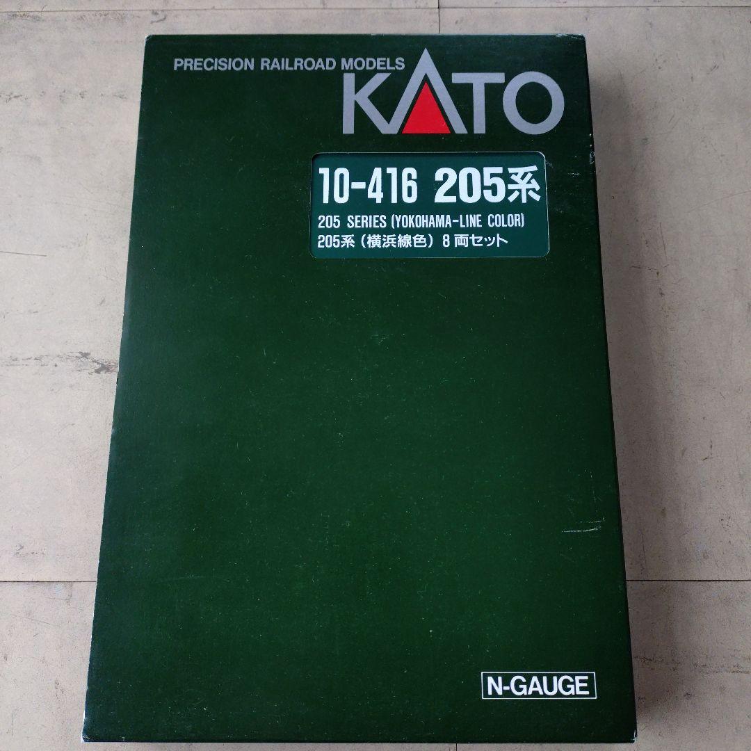 KATO 205系横浜線
