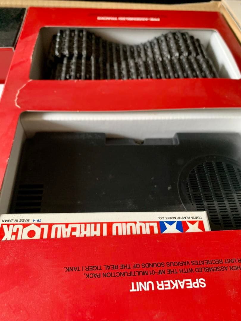 タミヤ　電動ラジオコントロールタンク　タイガーI パーツ1個欠品