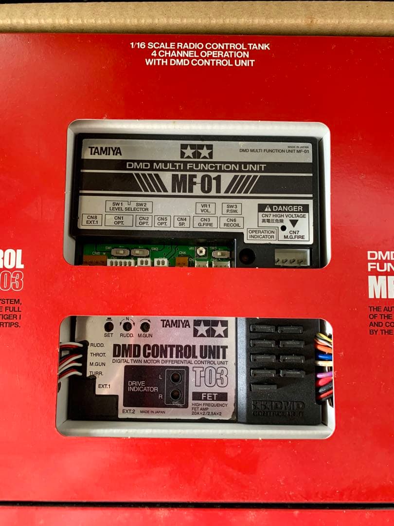 タミヤ　電動ラジオコントロールタンク　タイガーI パーツ1個欠品
