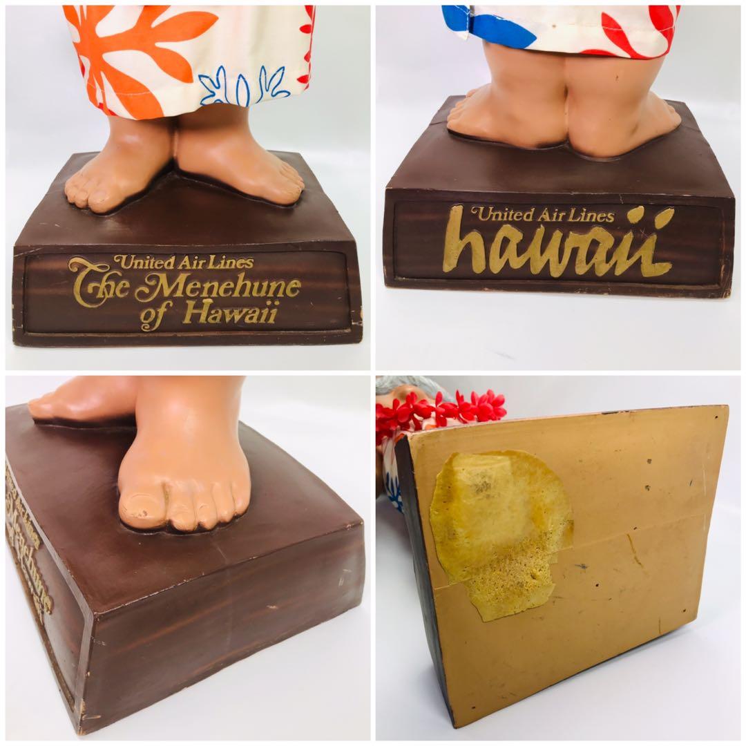 メネフネ ユナイテッドエアライン アンクル&アンティ2体セット 当時物 極上品