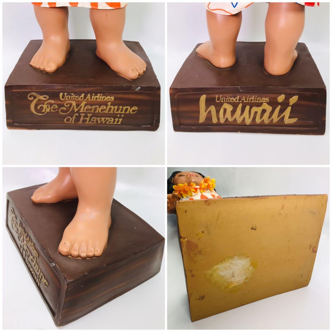 メネフネ ユナイテッドエアライン アンクル&アンティ2体セット 当時物 極上品