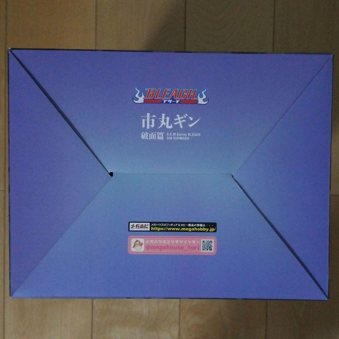ブリーチ　市丸ギン　破面篇　フィギュア　メガハウス　G.E.M.