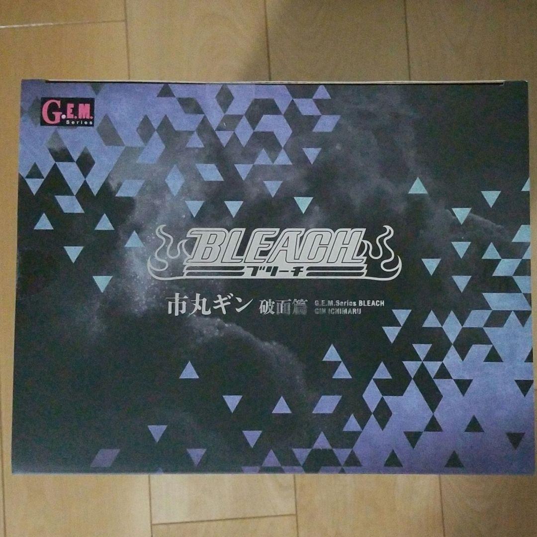 ブリーチ　市丸ギン　破面篇　フィギュア　メガハウス　G.E.M.