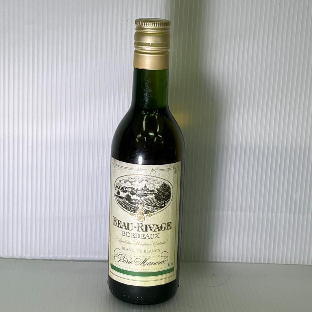 f*a様 【未開栓】ワイン ヴーヴ モエ まとめ売り 8本セット 箱付 お酒 グ