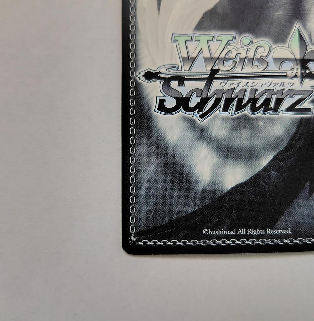 ヴァイス SPサイン「揺れる気持ち りせ」1枚 ペルソナ4