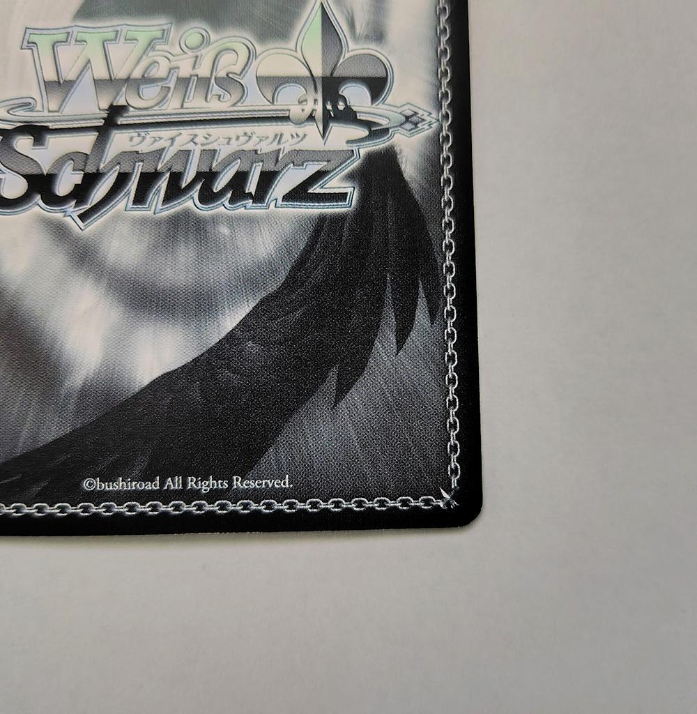 ヴァイス SPサイン「揺れる気持ち りせ」1枚 ペルソナ4