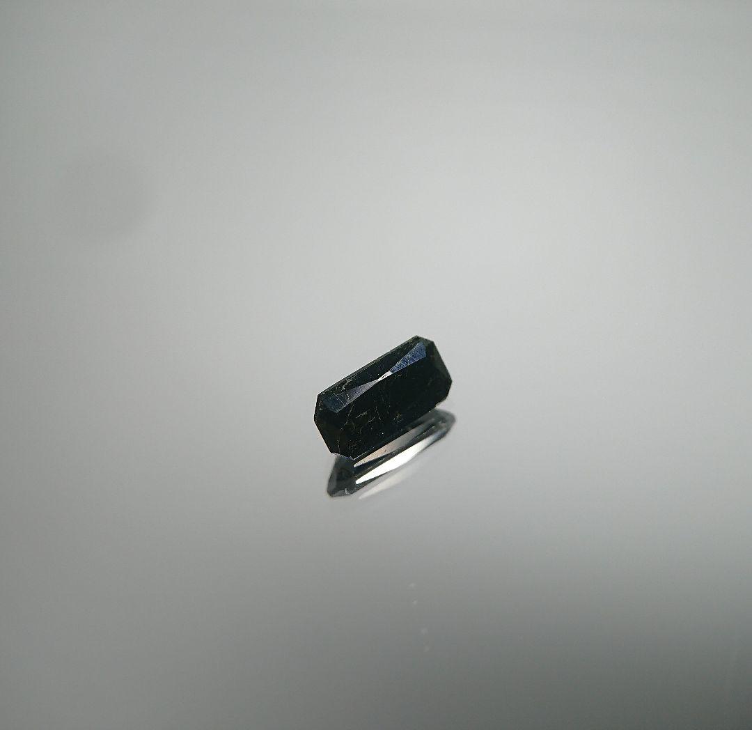 2201 0.96ct エジリン