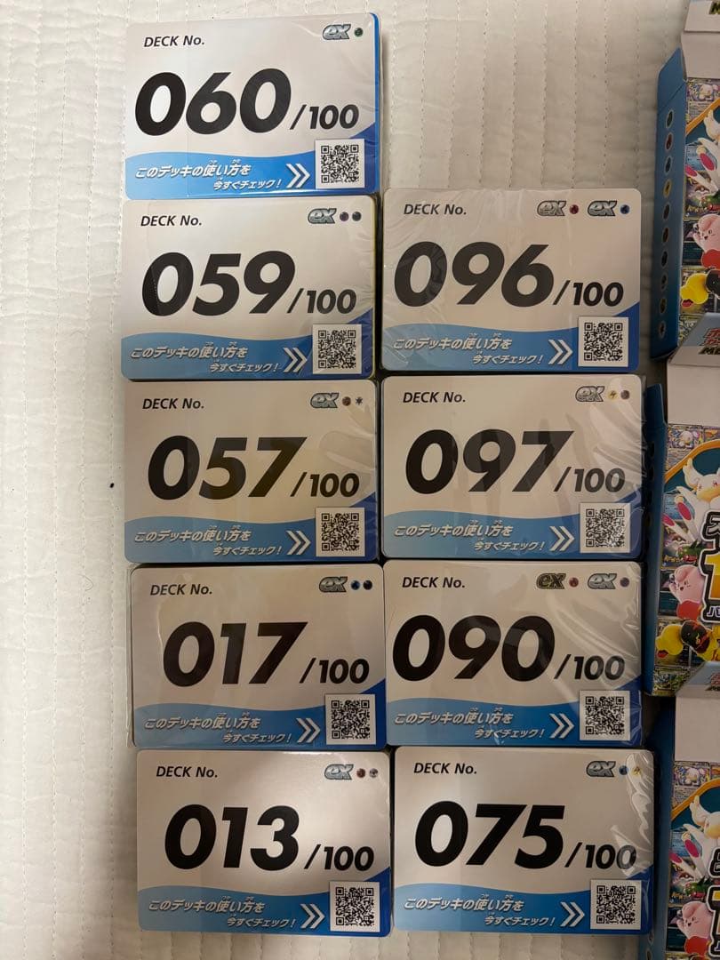 【開封済ポケカ】スタートデッキ100 まとめ売り