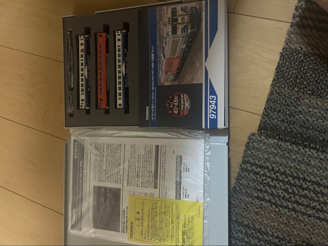 TOMIX KIHA40-48 & 6218 鉄道模型セット