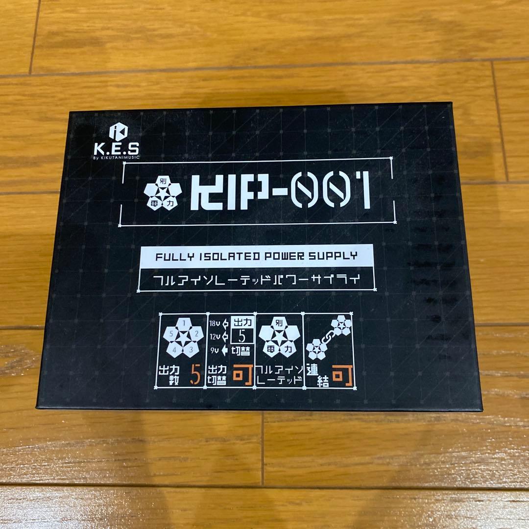 K.E.S. KIP-001 パワーサプライ フルアイソレーテッド