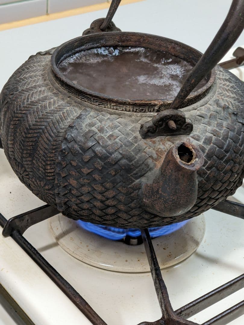 ♦希少！祥雲堂造 竹籠編み目紋鉄瓶 自在摘み銅蓋 アンティーク骨董品コレクション