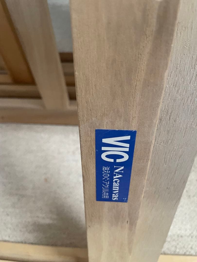 木製フレーム F20 6枚セット