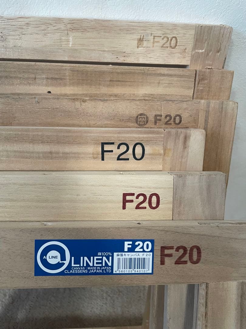 木製フレーム F20 6枚セット