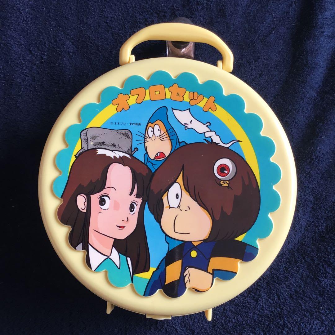 超希少レア★新品未使用★廃盤品 ゲゲゲの鬼太郎 お風呂セット 昭和レトロ 玩具