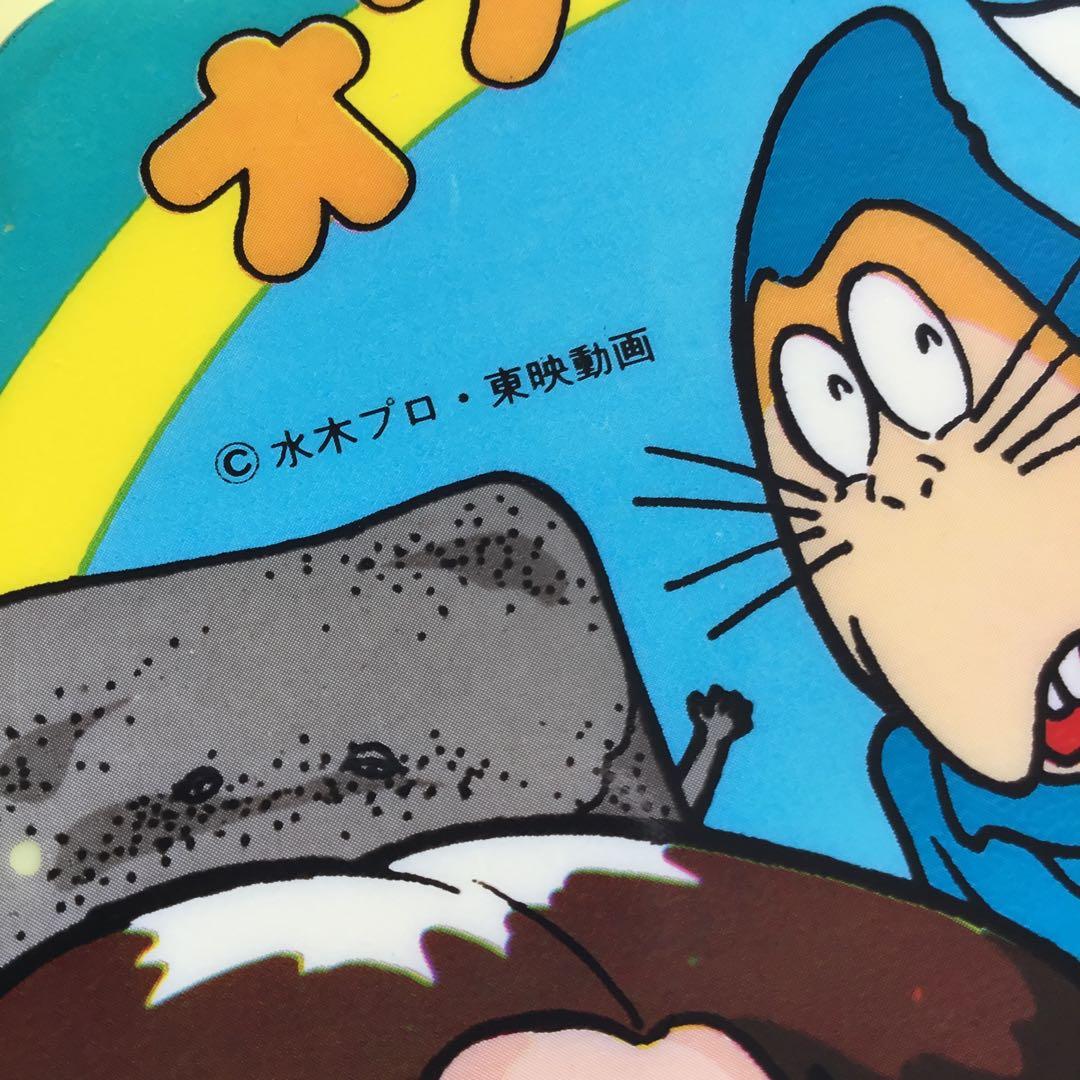 超希少レア★新品未使用★廃盤品 ゲゲゲの鬼太郎 お風呂セット 昭和レトロ 玩具