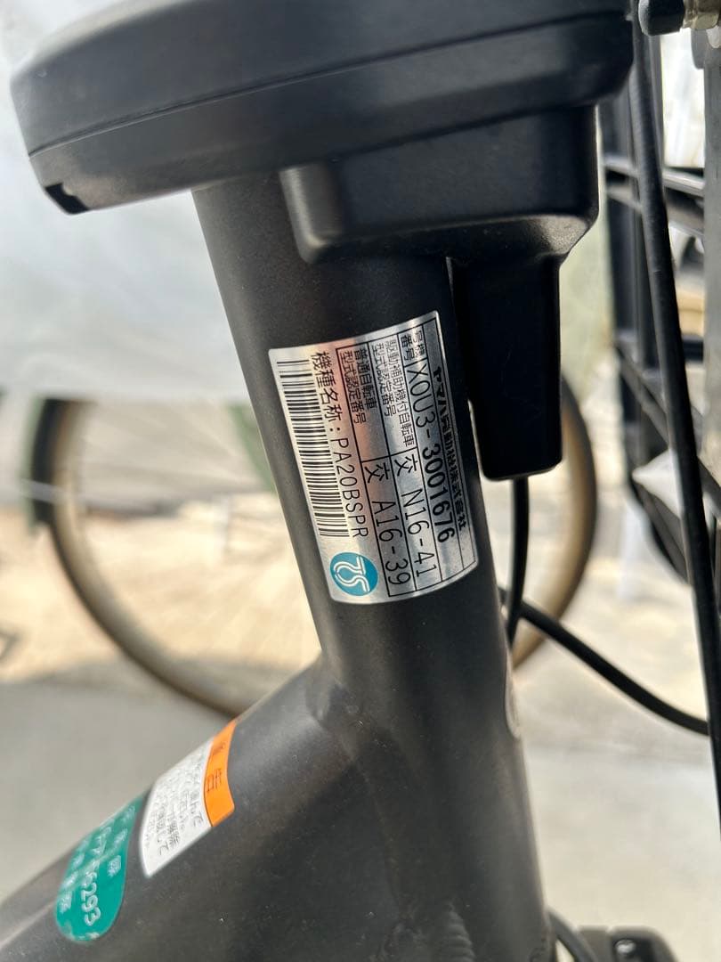 【かずやん】YAMAHA PAS babyチャイルドシート付き