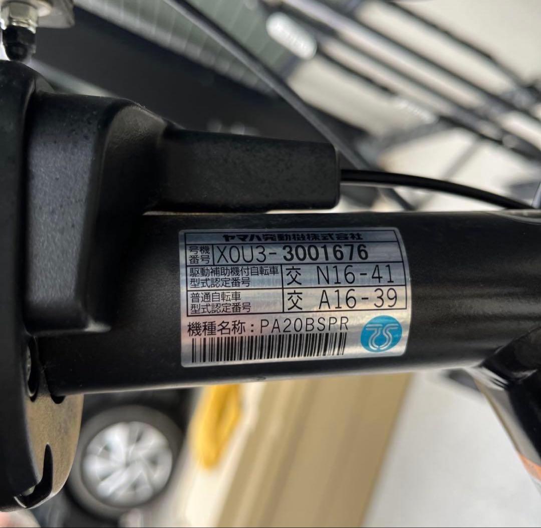 【かずやん】YAMAHA PAS babyチャイルドシート付き