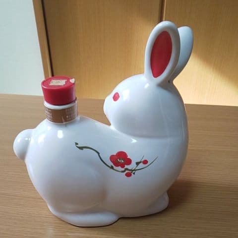 サントリー ウイスキー ローヤル 卯歳 年  干支 限定 ボトル コレクション