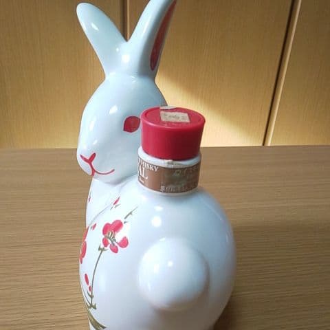 サントリー ウイスキー ローヤル 卯歳 年  干支 限定 ボトル コレクション