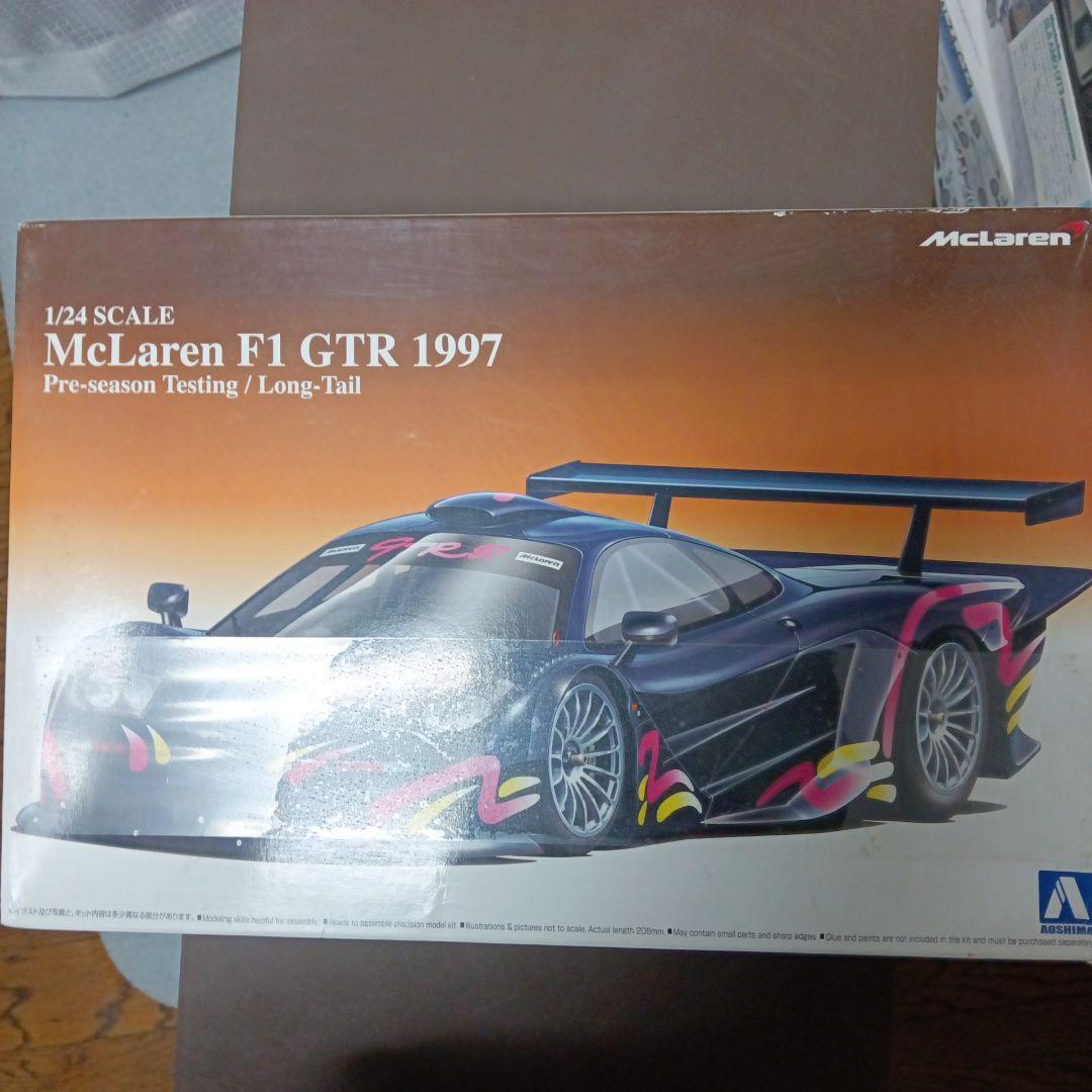 自動車 Tamiya Audi R8 LMS GT3 1/24