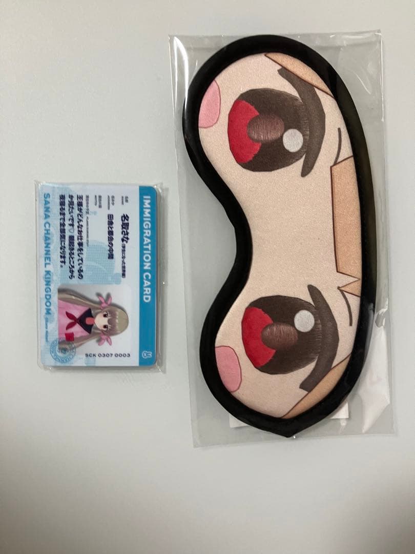 名取さな　さなのばくたん2024 事前販売グッズ