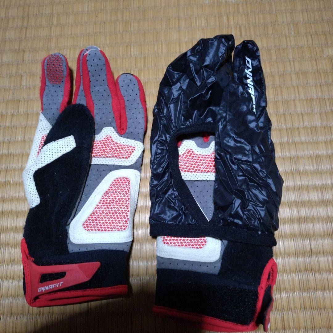 バックカントリー　グローブ　ダイナフィット