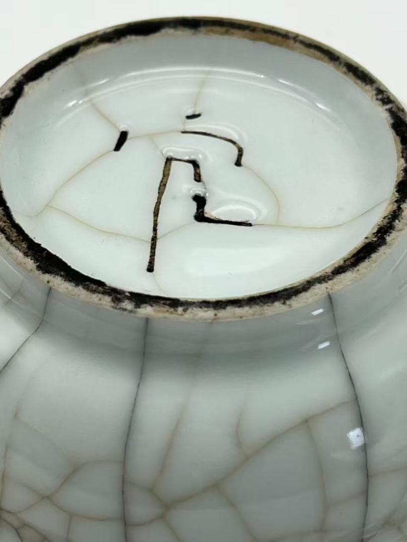 南宋時代　青磁　汝官窯水洗 郊壇官窯碗 水差し 唐物　希少貴重(A-99)