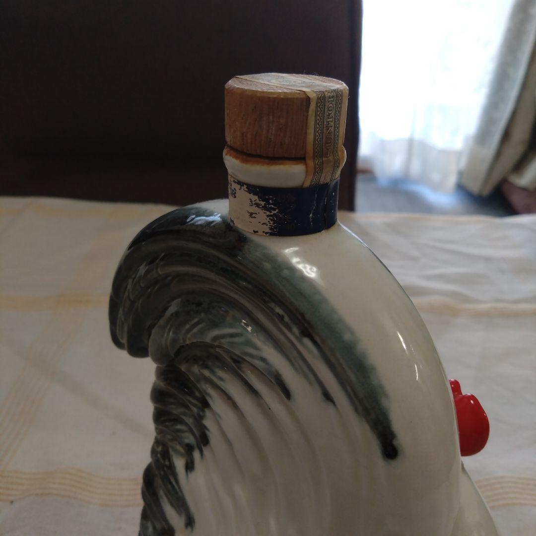 SUNTORY干支ボトル3本セット