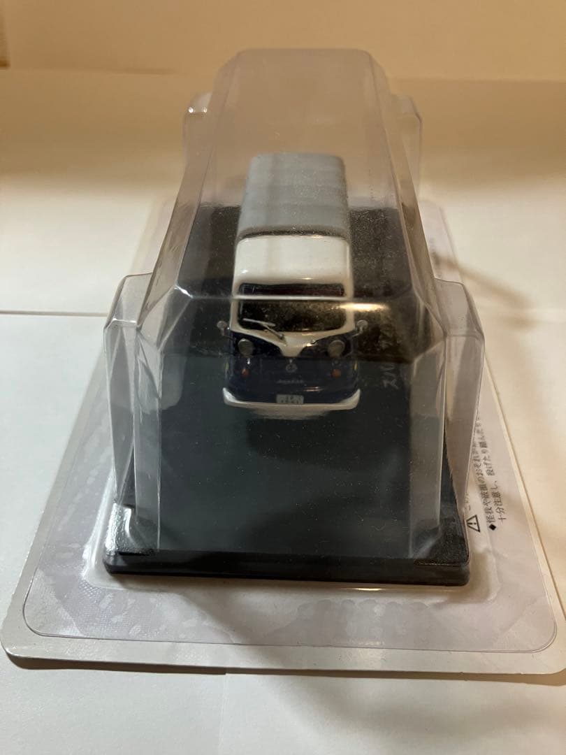 懐かしの商用車コレクション バキュームカーセット他16号43号44号2号4号5号