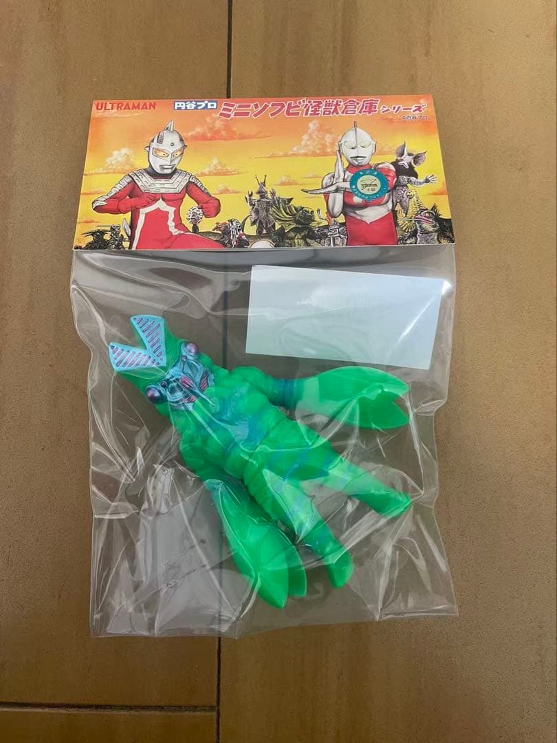ウルトラマン MAXTOY　円谷プロ　ミニソフビ怪獣倉庫シリーズ