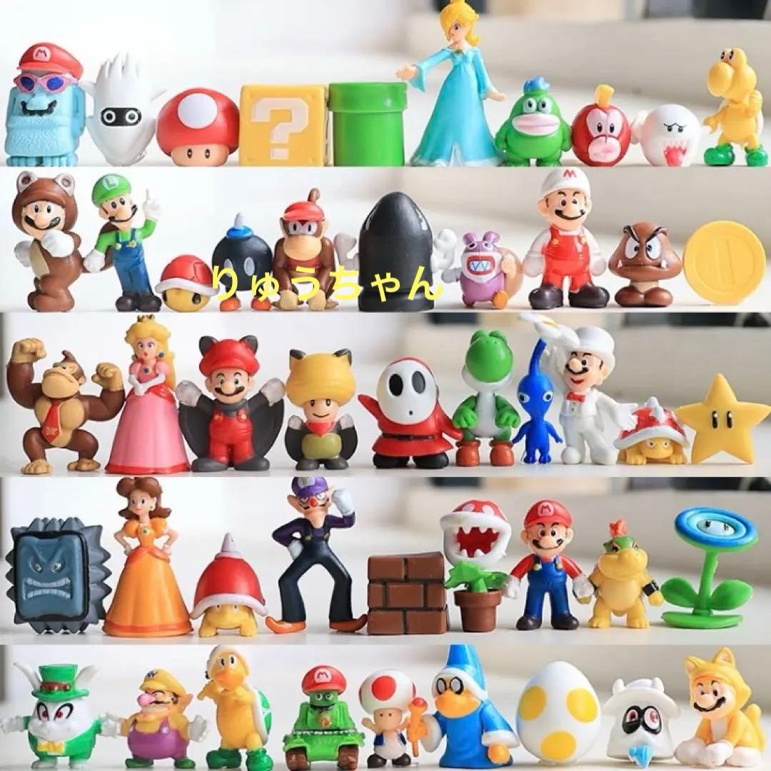 [新品] マリオ フィギュア 48体セット 3
