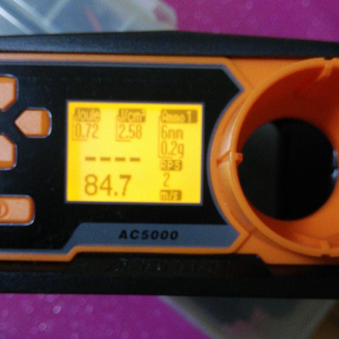 マルイPS90ＨＣ　バッテリー、充電器セット