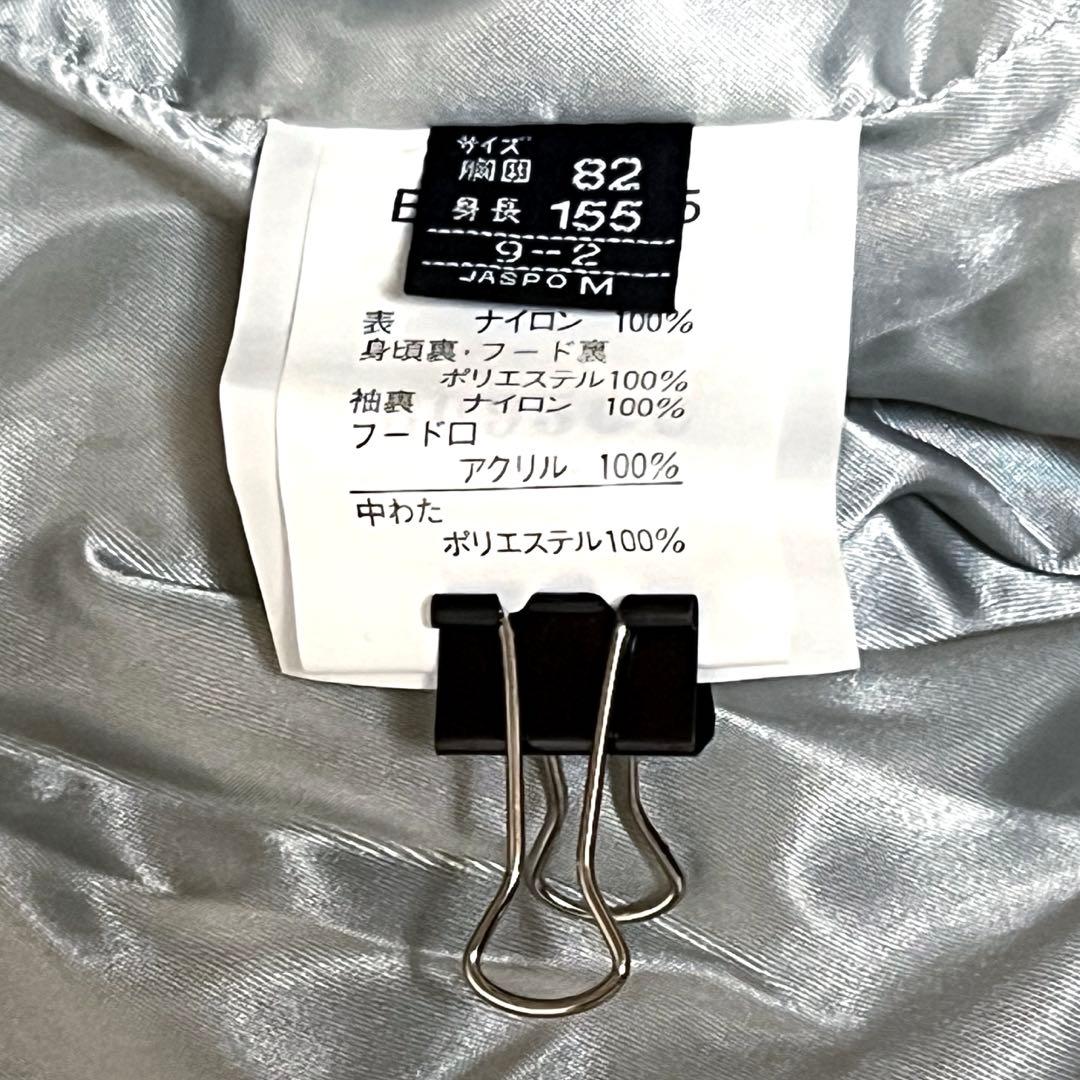 【希少】ellesse italy スキーウェア スノボ 90s ベスト付3P