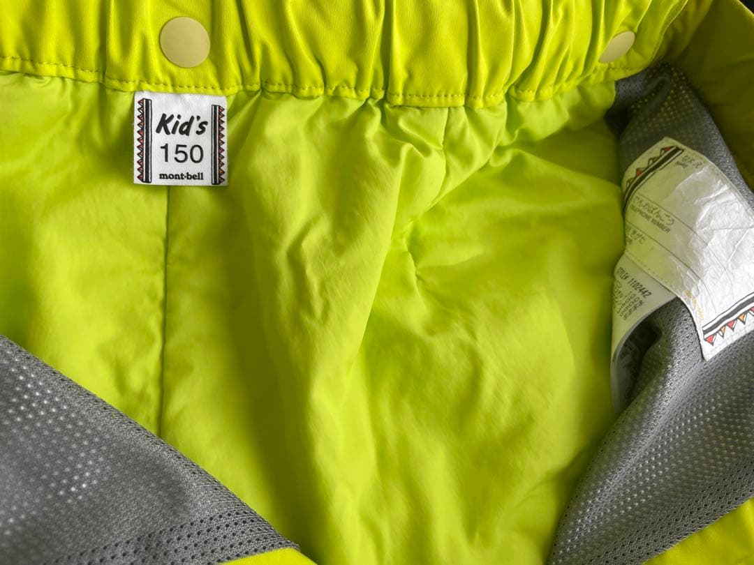 【いーすけ】mont-bell スキーウェア 150
