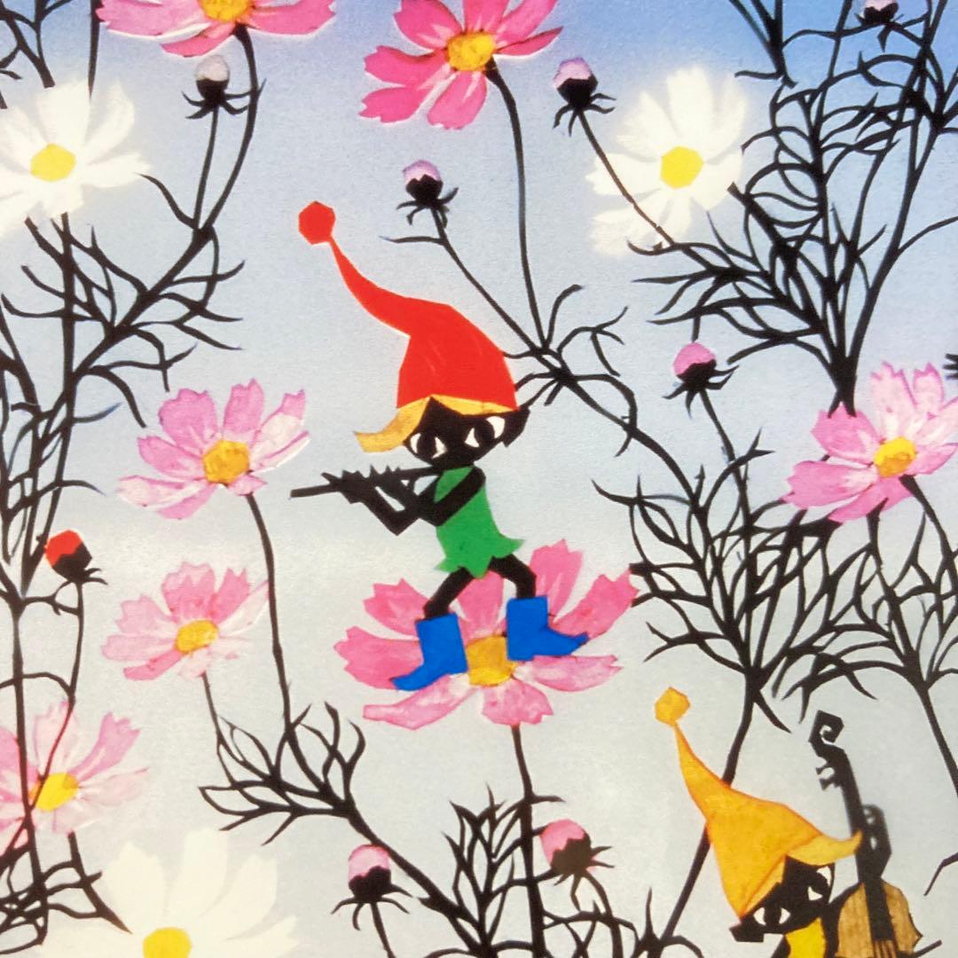 【新品】藤城清治「コスモスとこびと」セリグラフ 刷込みサイン 保証書有り 版画