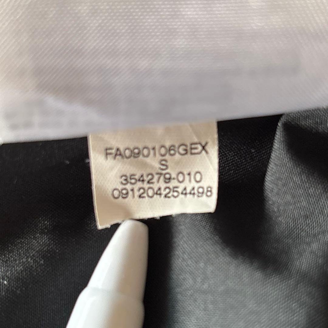 NIKE インテル トラックジャケット