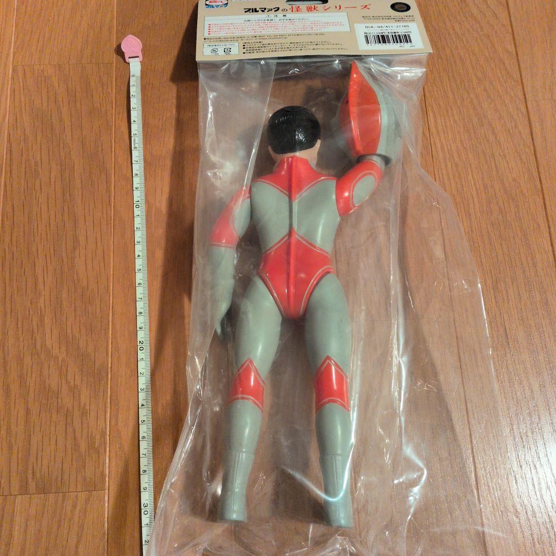 ブルマァク　怪獣シリーズ フィギュア 　帰ってきたウルトラマン