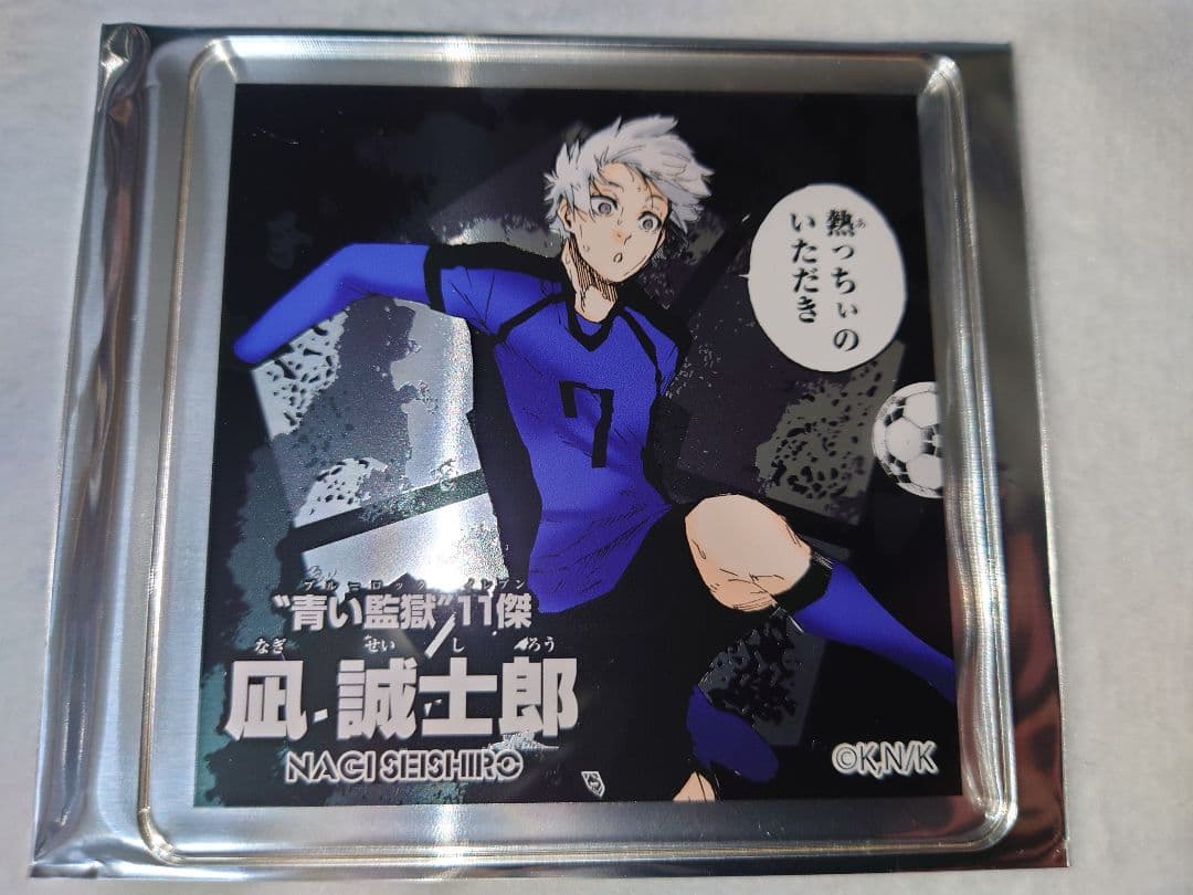 ブルーロック　プリンセスカフェ　凪誠士郎　アクリルコースター　コースター